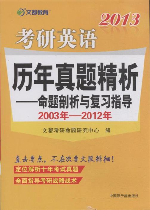 203年澳门资料免费大全，全面解析与实用指南的探索之旅！2023澳门资料免费大全老版