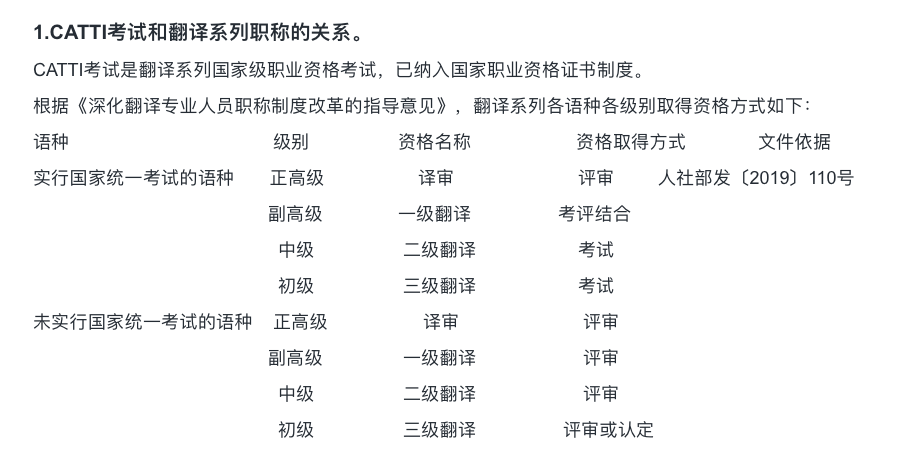 XX日期-X点场次 开讲的全新一轮大奖赛果公布情况及其背后的故事。新澳门开奖结果开奖记录表图片大全
