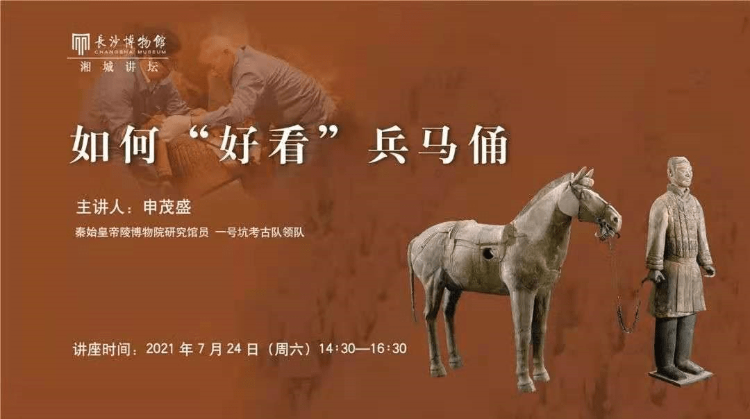 一、今日看点—揭开神秘面纱之下的‘香港马’即我们常说的港澳台地区特有的一种博采方式。澳门码今期开奖结果查询