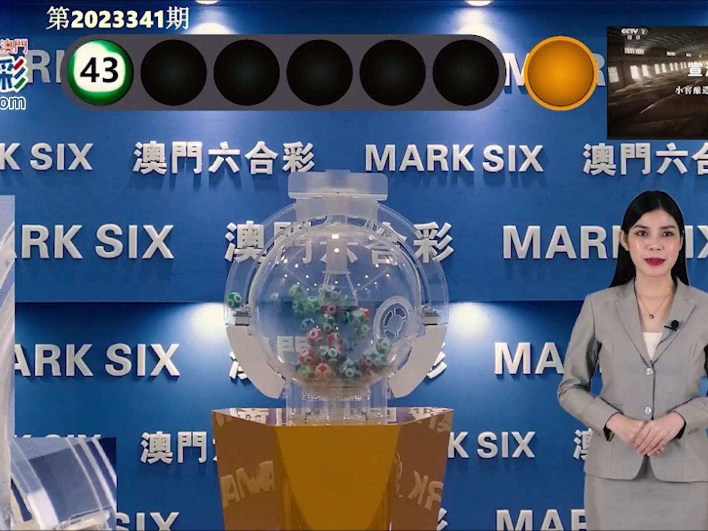 澳门彩开奖结果开奖记录表最新温州到武㝋多少公里