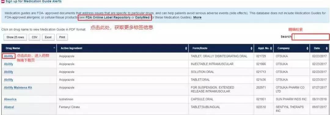 20XX年管家婆资料大全，深入解析与实用图解指南