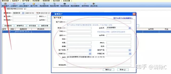 管家婆CRM的魅力与澳门之关联
探索12369这一神秘数字背后的故事。strong>一、引言管家婆结果澳门赌侠彩图