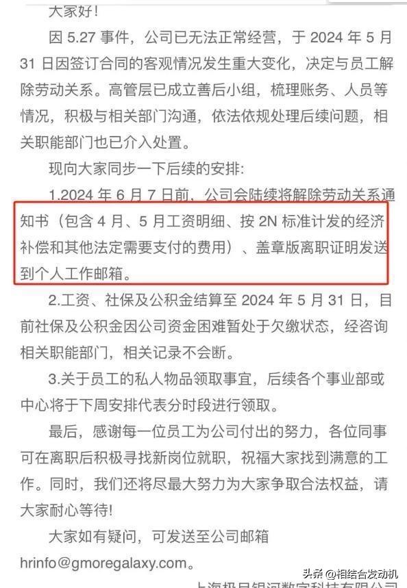 背景介绍与分析必要性阐述2024年澳门今晚开奖号码,今晚62期开什么码