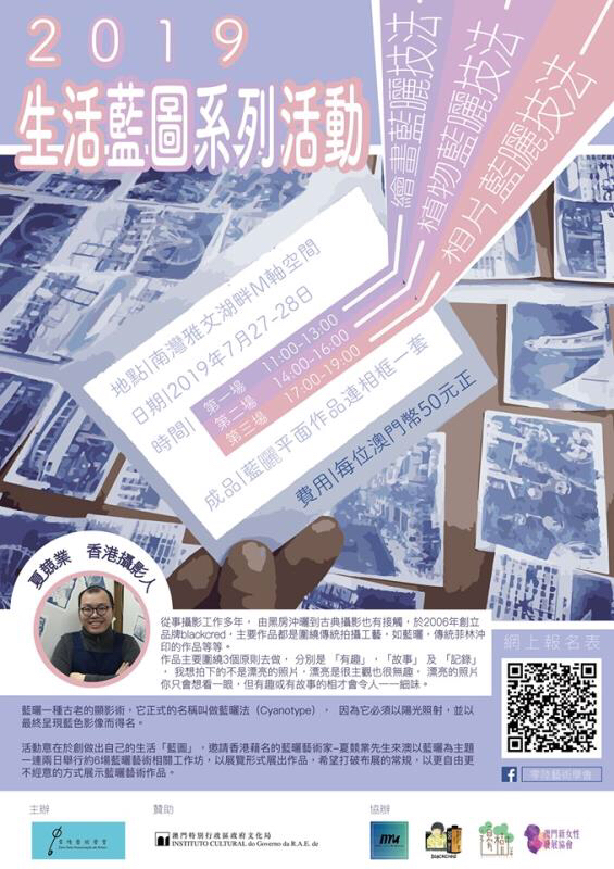 澳门码今晚开奖结果免费查询—探索数字背后的幸运故事与文化魅力！澳门码今晚开奖免费查结果2024