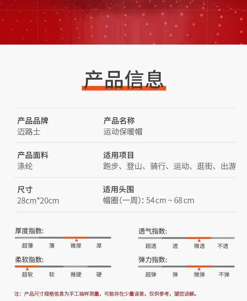 今晚已开特马 开奖结果 wap.wyjskx.icu