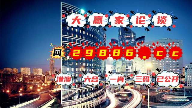 国际会议 第66页