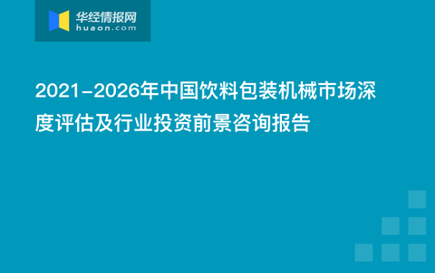 203年香港正版管家婆资料大全解析与探索之旅—从数据到趋势的深度解读分析报告2020香港管家婆