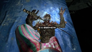 我想看克兰