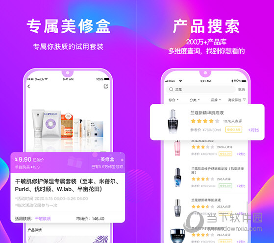 123图库管家婆精选，探索与体验的完美结合之旅记118图库管家婆精选军嫂图片