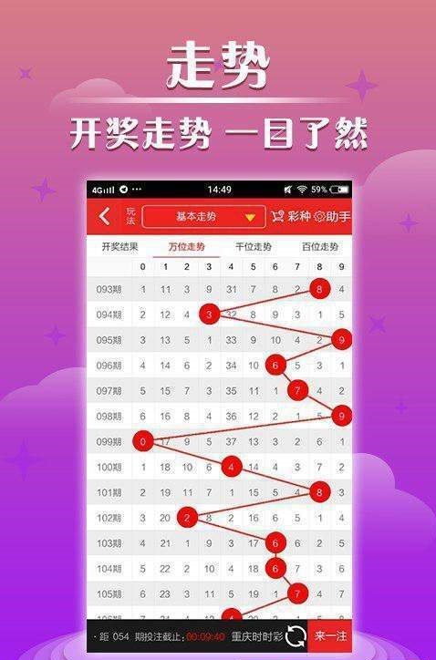 新奥门资料大全正版资料2023澳门最新版中文版免费版