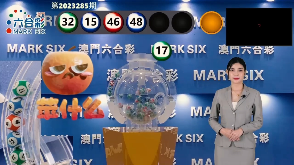 。在众多关于它的讨论之中，2025年新澳门开奖记录