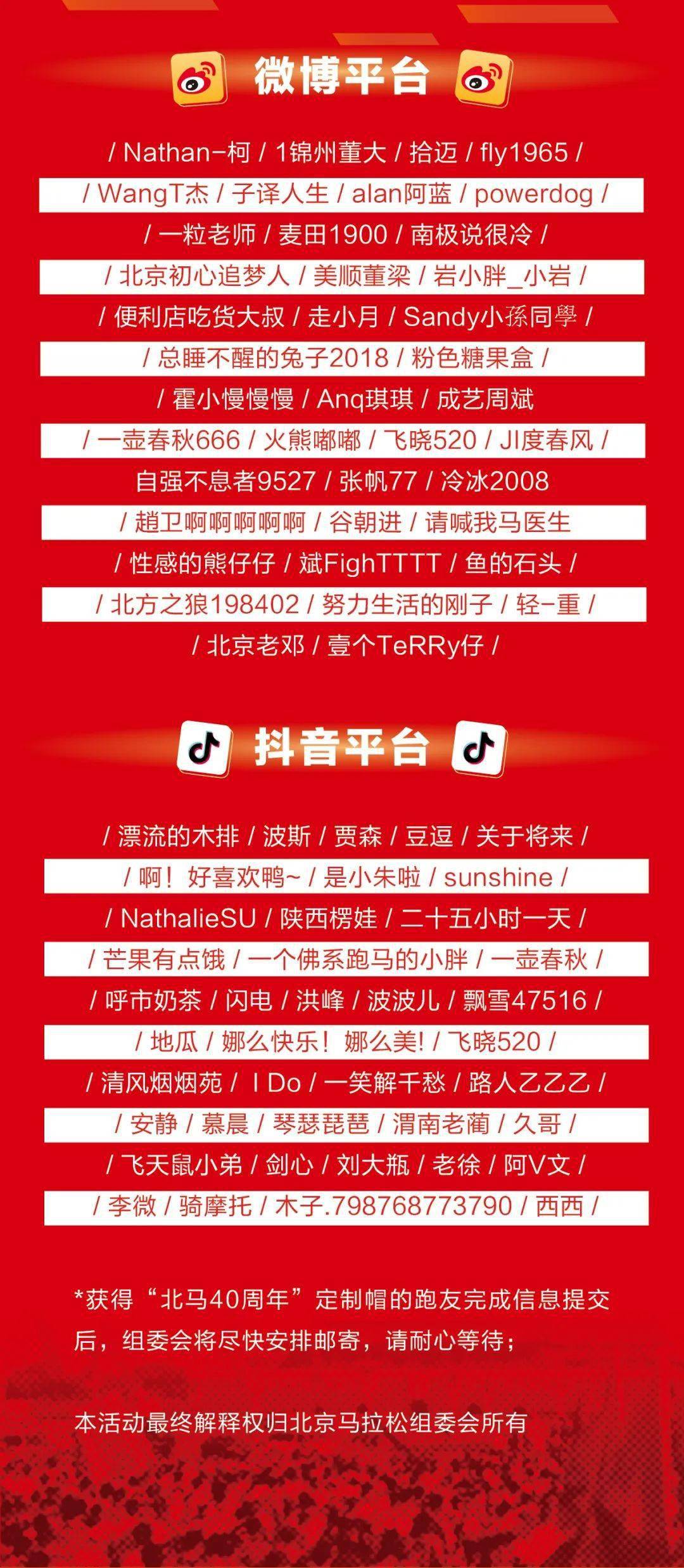 澳门马今晚开奖结果揭秘—20XX年精彩瞬间回顾与期待未来惊喜！2023澳门马今晚开奖结果出来