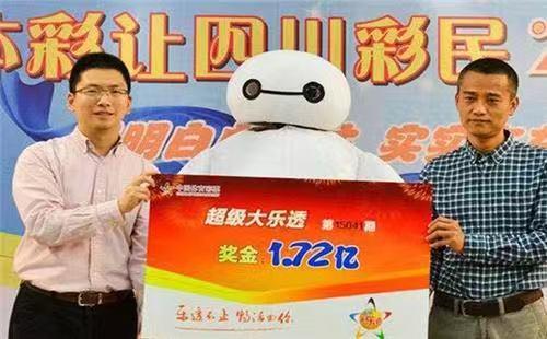 香港开奖结果揭秘，今日的幸运数字与中彩之谜！香港今期开奖结果是什么号码
