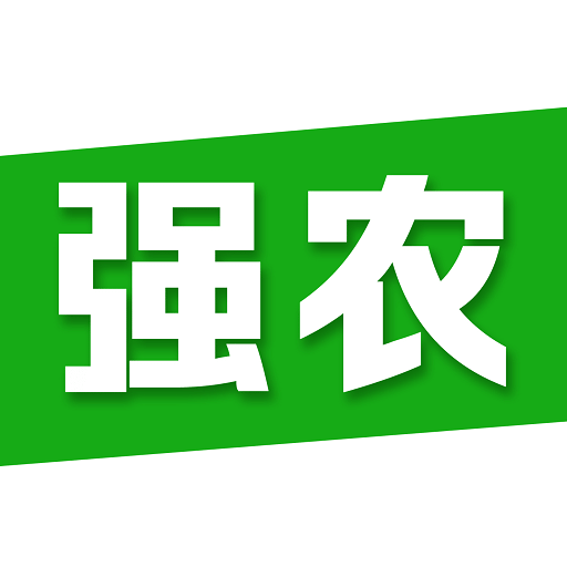 香港52479金多宝改什么了
