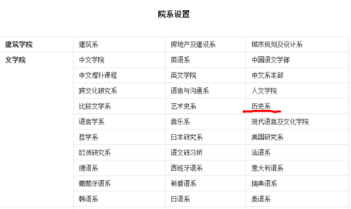 香港历史开奖结果查询表2014-最新更新版—探索数字背后的奥秘与乐趣！2024香港历史开奖结果查询表最新一期