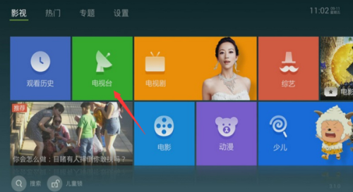 关于我们 第62页