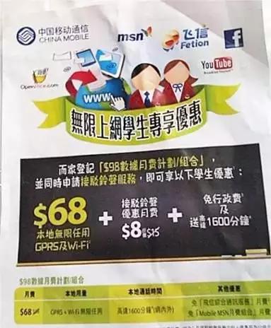 中国福利性抽签活动的代表—即以香港及内地广受欢迎且具有独特魅力的澳门直播开奖现场下载软件9