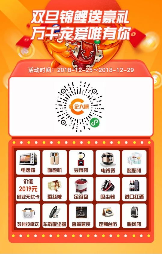 澳门今晚开码资料，免费分享！助你一臂之力赢取幸运大奖。2021年澳门今晚开码咨询