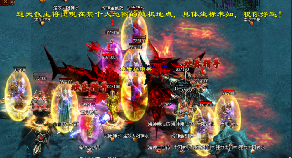 王中王的传奇之路—WW493（三）之探索与发现
副标，揭秘数字背后的故事或从W到世界，一路的精彩和挑战。strong>一、引言王中王王中王免费资料大全一