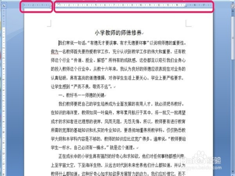 为示例格式且符合中文语境下的表达习惯。管家婆一句赢钱诗记录