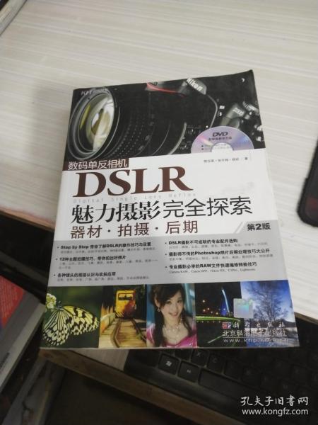 探索246天天好彩9的魅力—实时开奖直播体验记实。下面开始写正文部分，内容如下:strong>一、引言与背景介绍246天天好采彩944cc开奖号码743
