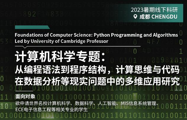 探索管家婆三期必开一码的奥秘与真相揭秘—科学预测还是迷信？注，em>肖管家婆内部精准三肖必开特马,2019年六