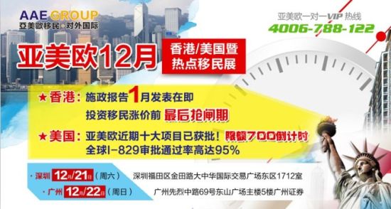 二四六香港管家婆期准资料大全，揭秘精准预测与全面解析的奥秘之旅！一、引言部分（约308字）二四六管家婆一句话赢大钱