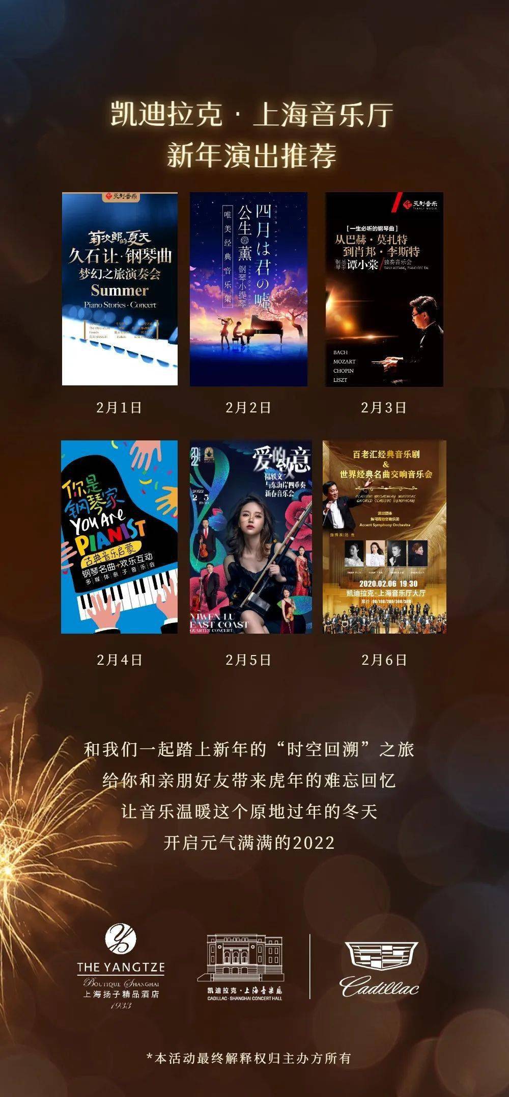 管家婆正版图片大全，探索美丽与精致的视觉盛宴！从艺术到生活的全方位解读管家婆正版图片大全期期准