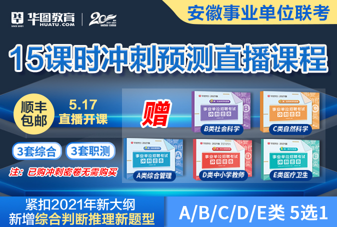 管家婆2048全年免费资料，解锁你的财富密码与实用指南！管家婆2021年全年免费资