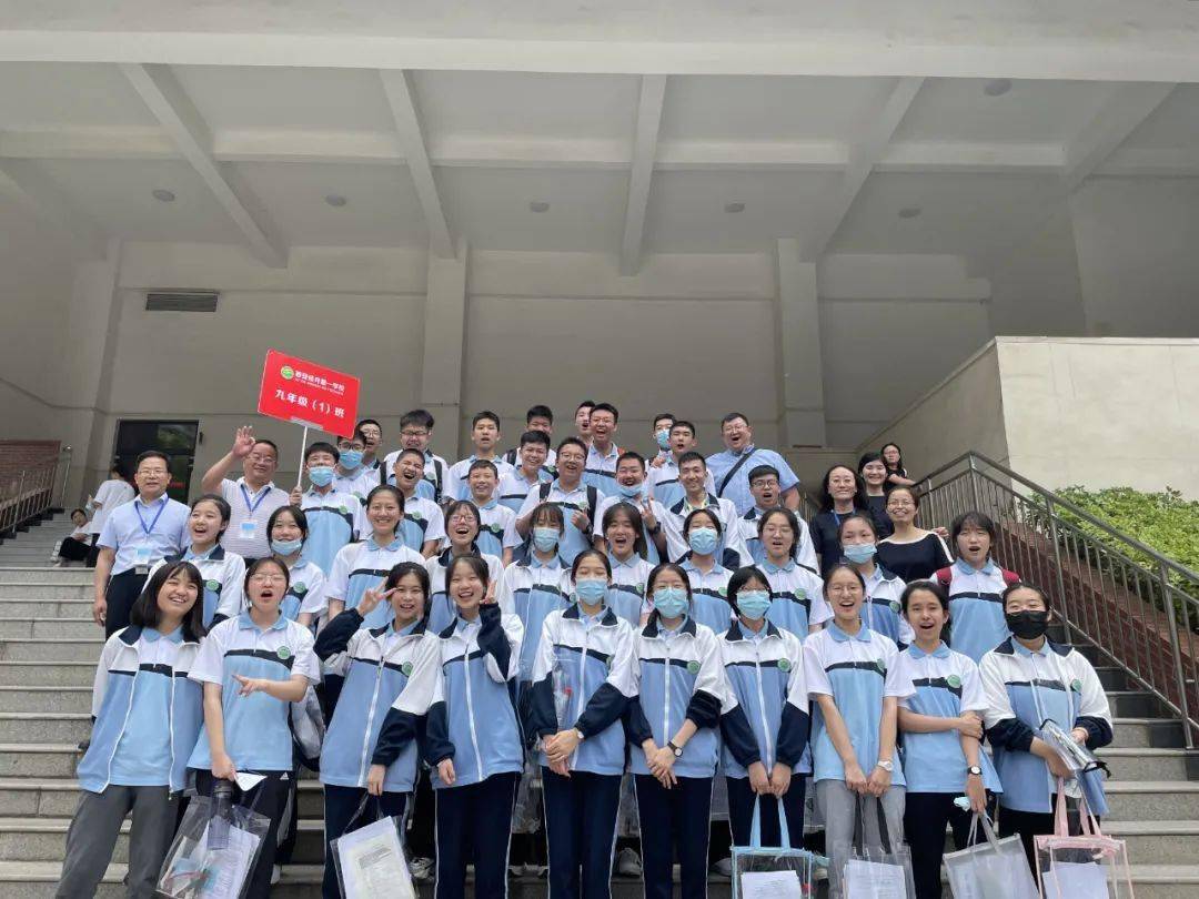 2021年澳门今晚开码公开4119