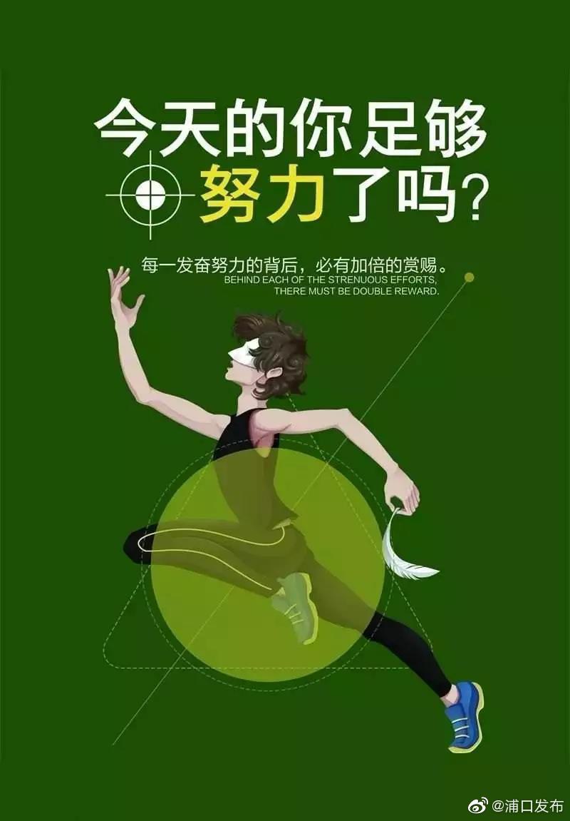 管家婆天天好资料大全，打造高效生活与工作指南文章内容如下管家婆天天彩免费资十件大全