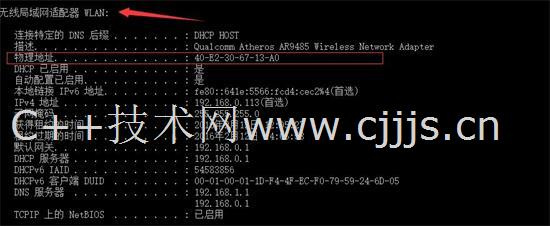 SCI/EI全程发表 第55页