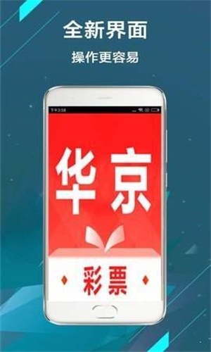 二四六天天好彩每期文字资料大全