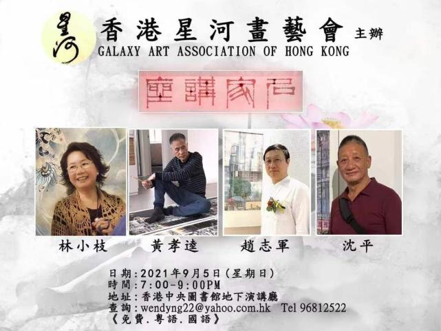 香港今期开奖结果2022历史
