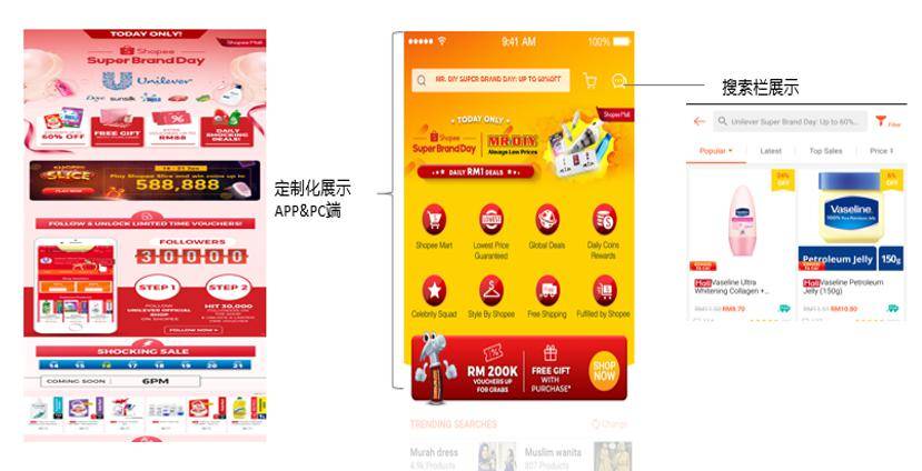 王中王的现场开奖结果揭秘与解析，每一次的惊喜瞬间！结果分析篇 王中王现场开奖结果今天