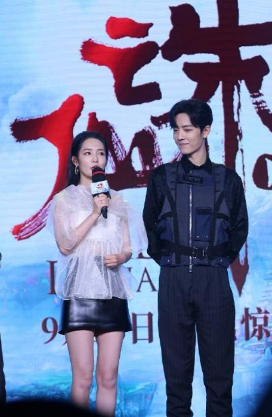 国际会议 第56页