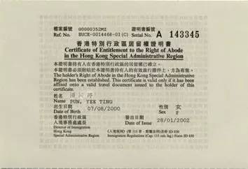 澳门开奖结果记录历史概览，一窥数字背后的彩民故事与时代变迁史鉴录纪实篇（含详细分析）香港澳门开奖结果记录历史