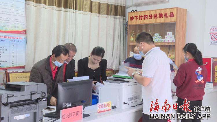 澳门六盒宝典2019年最新版开奖，揭秘与解析的探索之旅澳门六盒宝典2021年最新版开奖直播