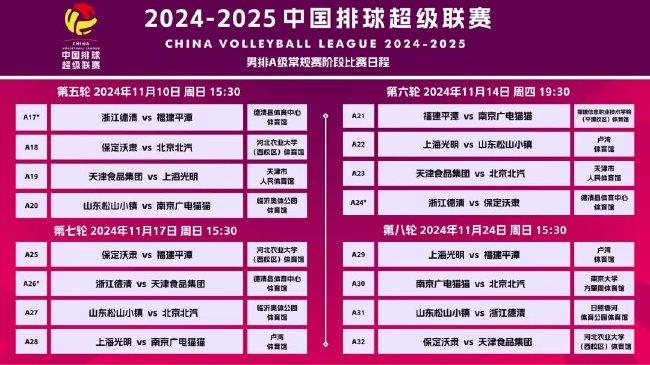 2036年管家婆一肖中特之秘探与展望，揭晓未来趋势的神秘面纱！探索新时代的预测之道管家婆1肖中特