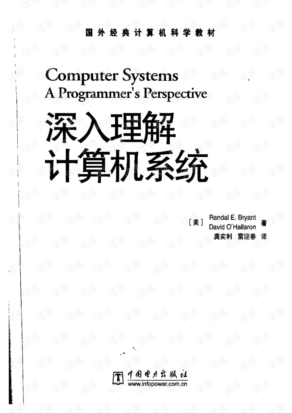 从初识到熟悉再到深入理解,我们将对的历史背景和发展过程做一个简要的回顾;二.澳门六下彩资料开奖记录三