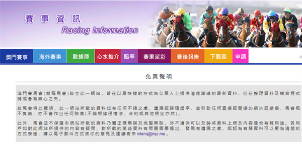 一、引言新澳门最新开奖记录查询结果