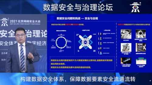 翻译润色 第53页