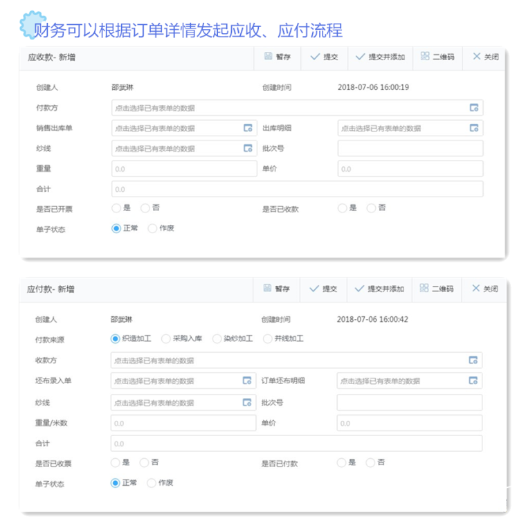 正文内容澳门六网站资料查询经典版用法