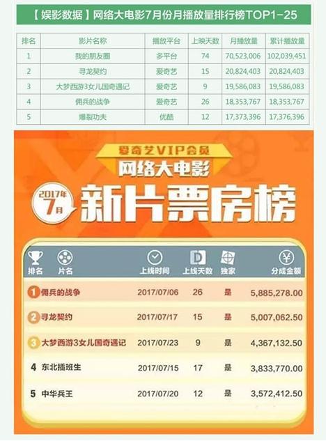 2034年管家婆的精准预测与未来展望—一肖特选分析报告解读篇（含深度解析）管家婆1肖中特