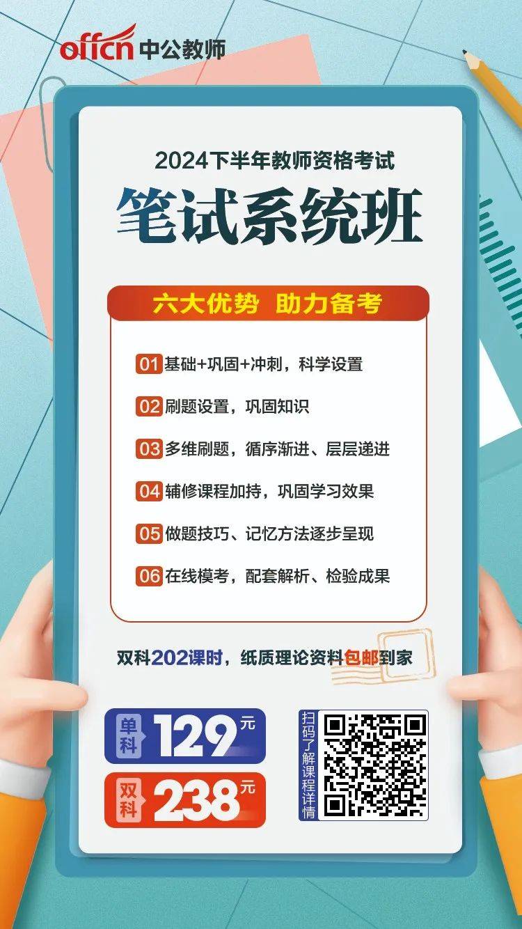 20XX澳门管家婆资料大全，探索与解析的旅程澳门管家婆资枓大全2020
