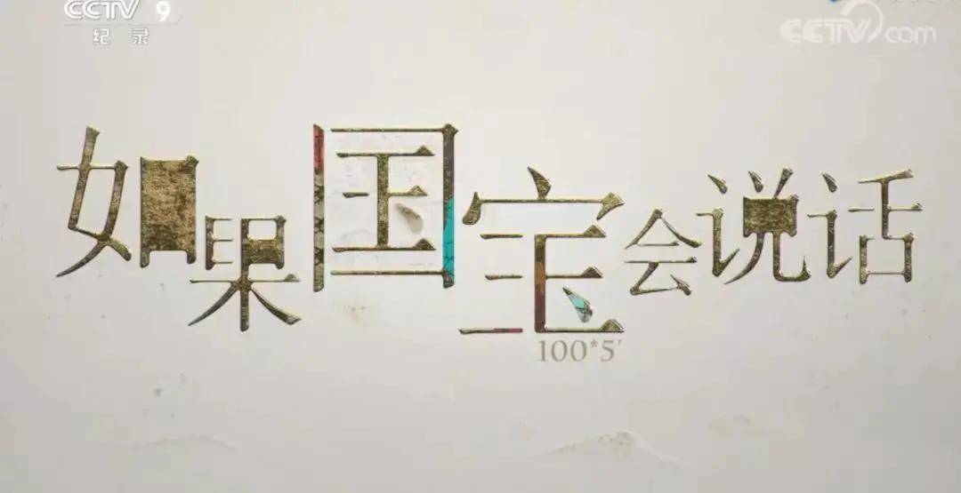 揭秘天机—每日精选，246篇精彩内容荟萃之全解析。strong>一、引言部分（约305字）
