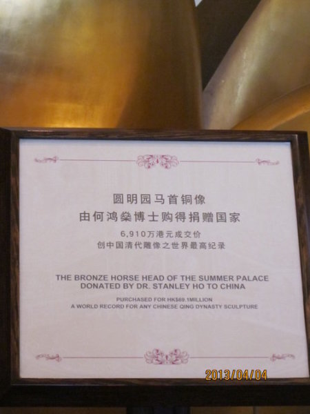 解析20年澳门特料码的奥秘
注，内为关键词，下文将围绕这些内容进行展开）以下开始正文内容。strong>一、引言2020澳门特料码特网站管家