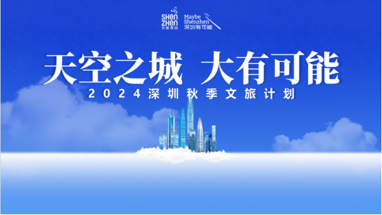 翻译润色 第51页