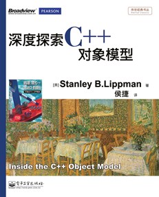 新澳六叔精准资料大全，全面解析与深度探索的篇章澳门六叔公高手论谈