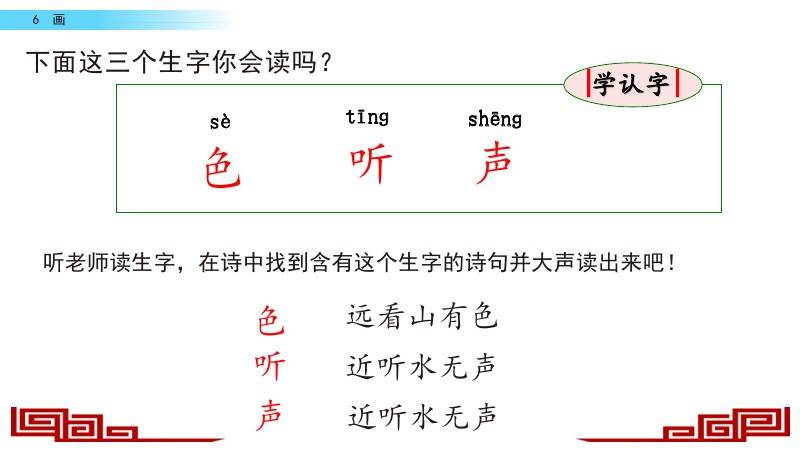 一.关于 XXXXX（指代具体信息为文章内容所涉及到的某个特定数值或概念等）香港52479金多宝改什么了
